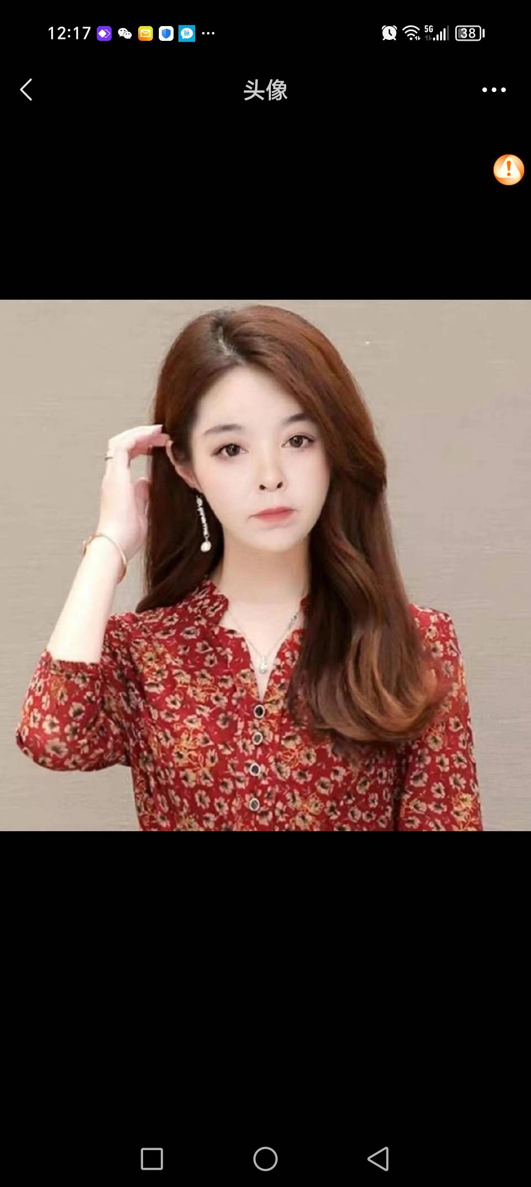崔阿姨照片