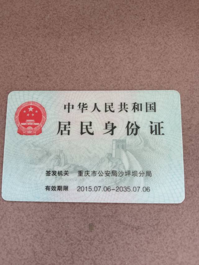 瞿护工照片
