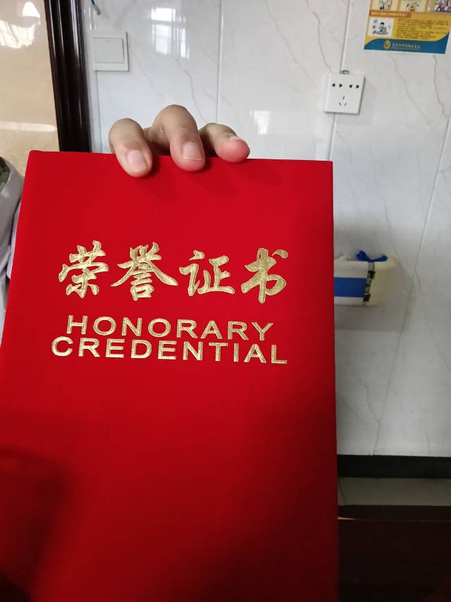 段护工照片