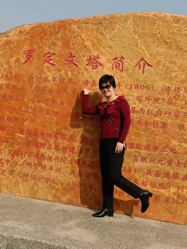胡阿姨照片