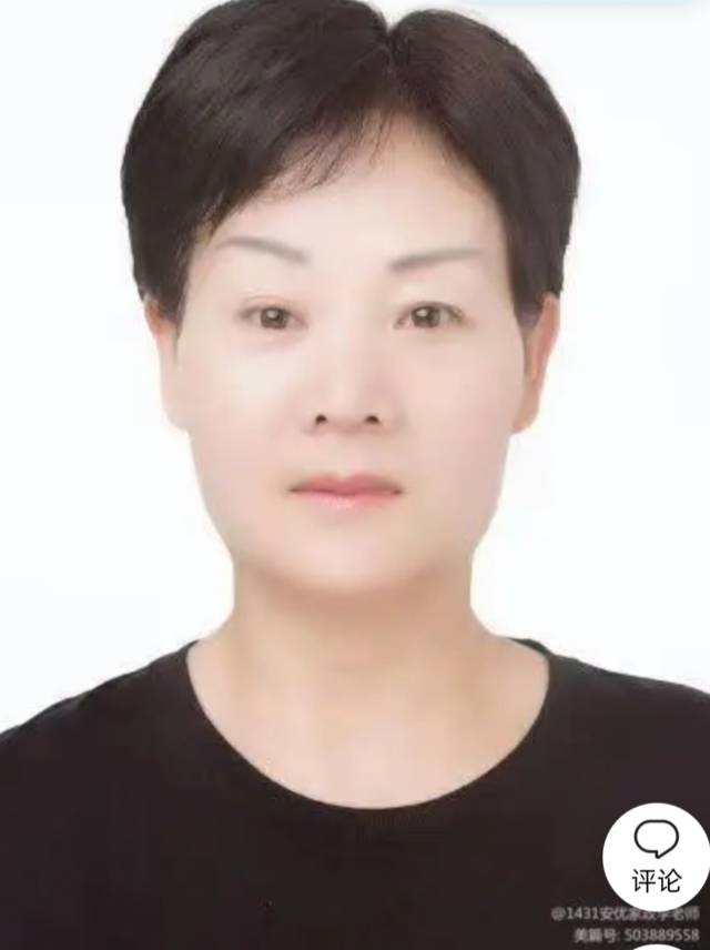王阿姨照片