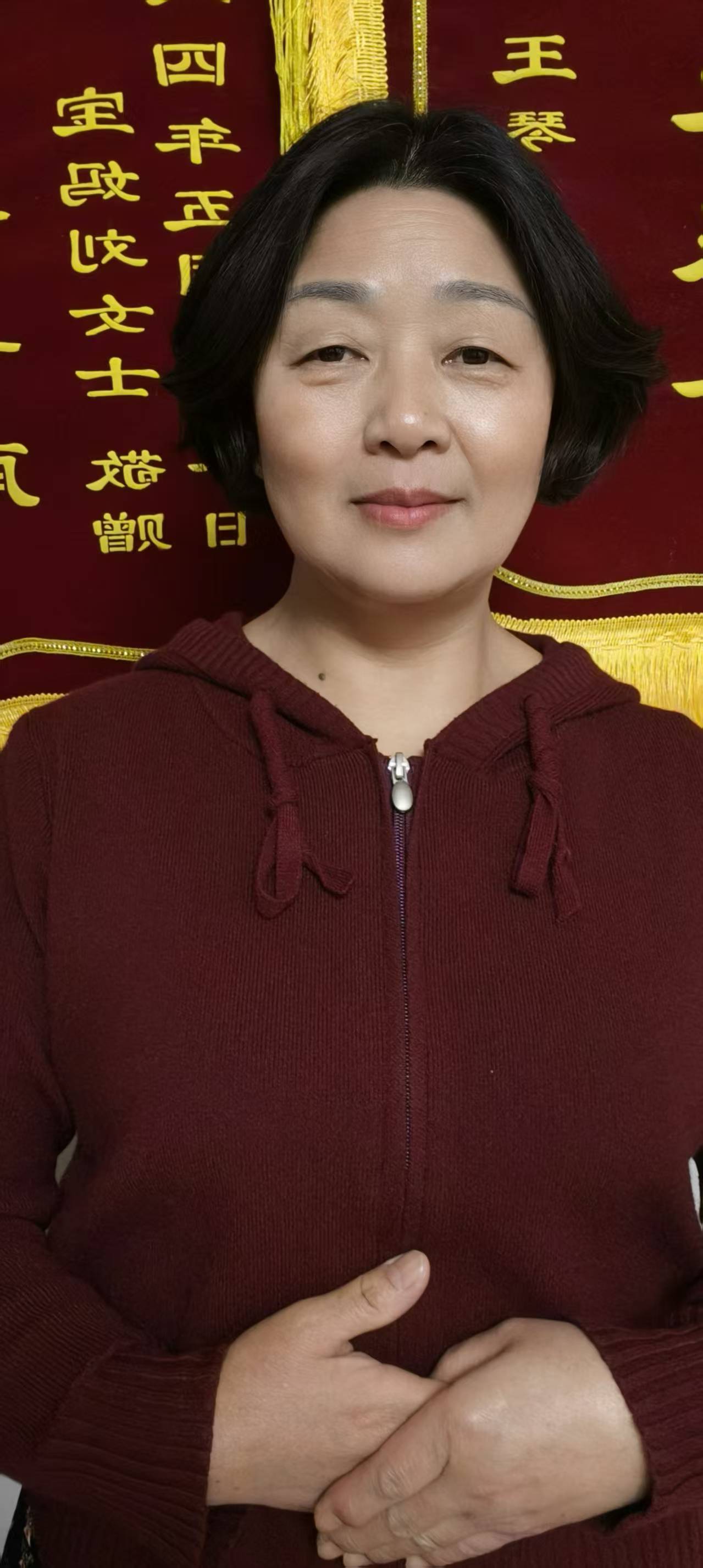 马阿姨照片