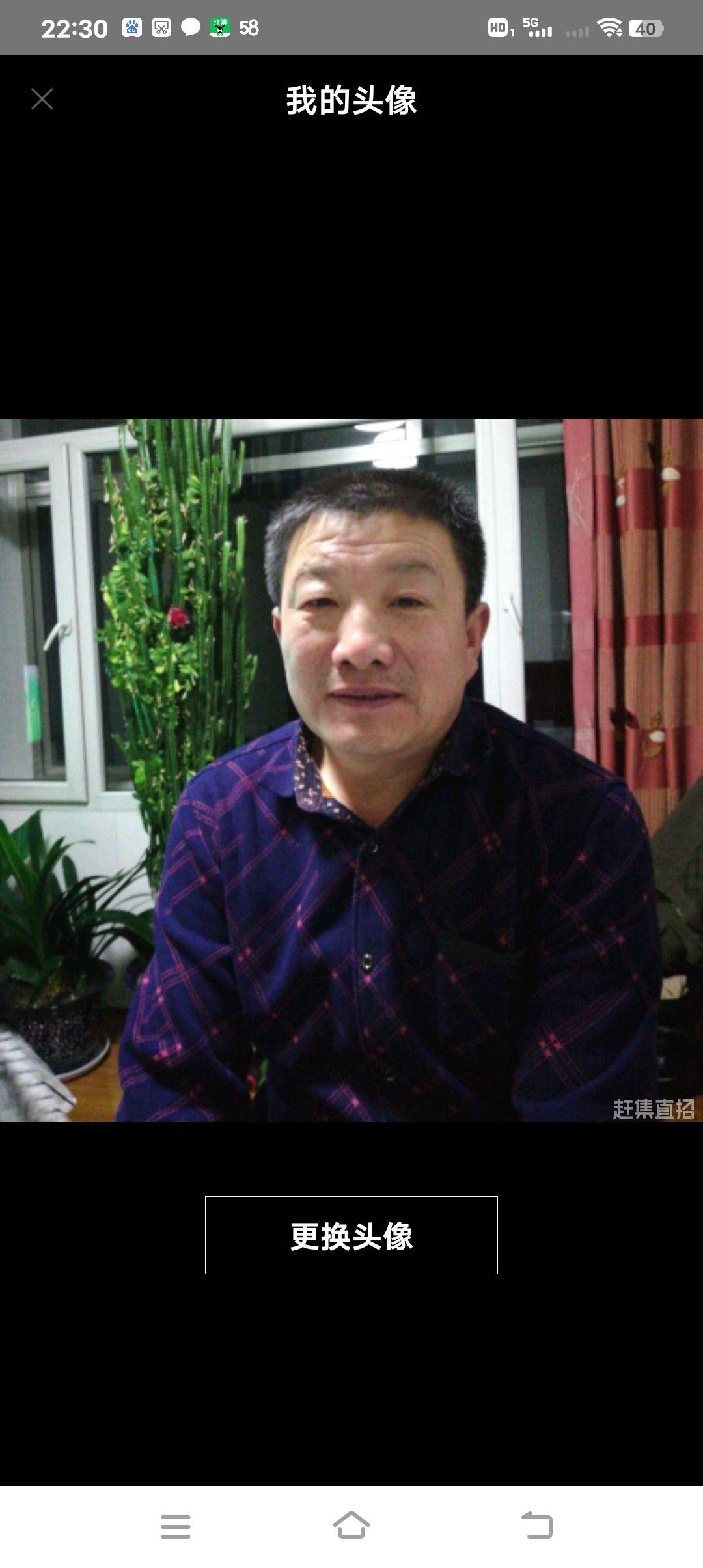 关阿姨照片