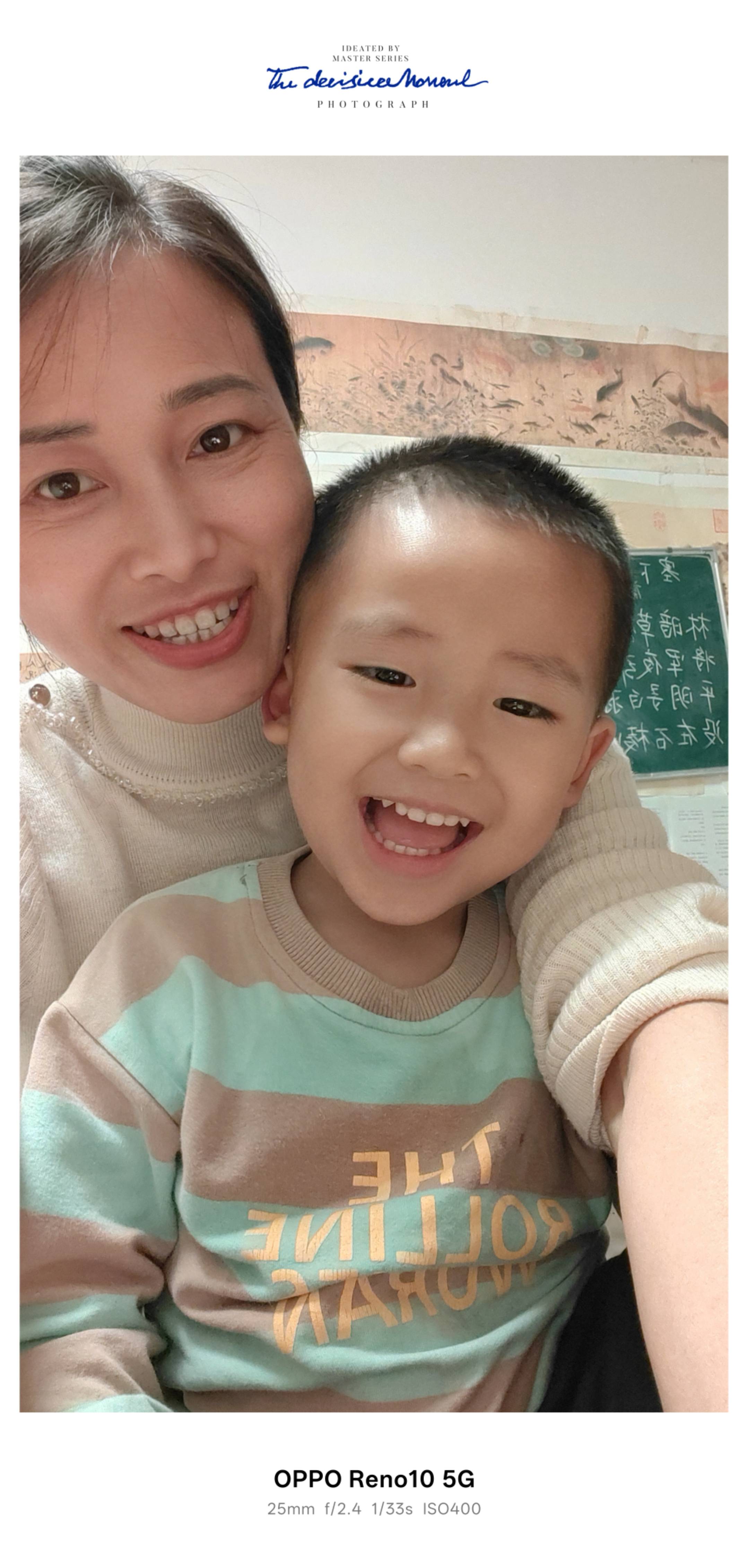 黄阿姨照片