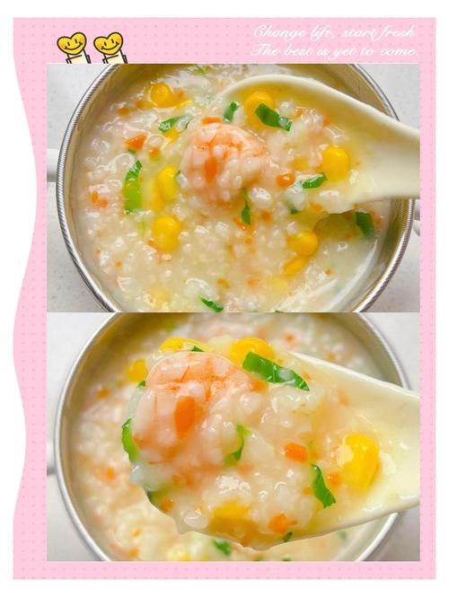 黄阿姨照片