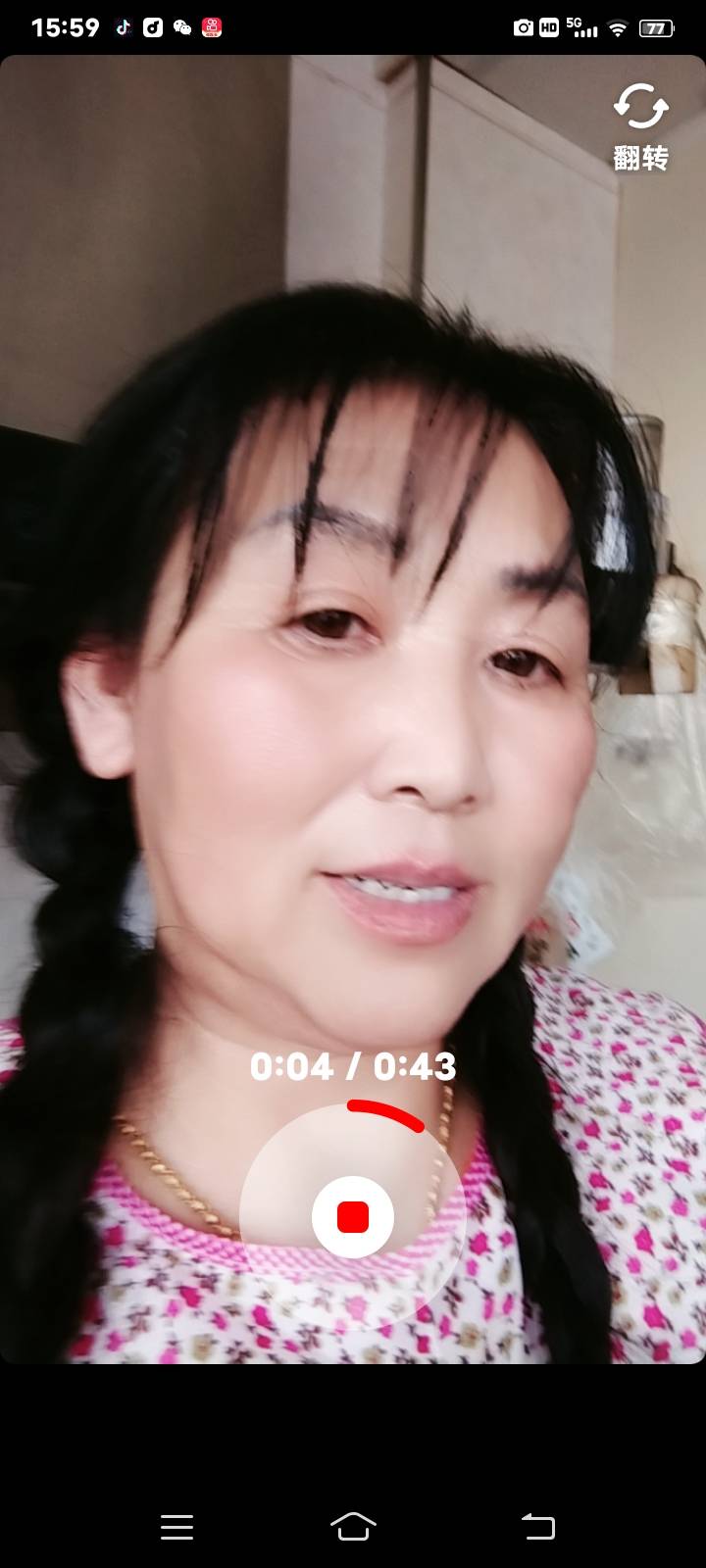 陈护工照片