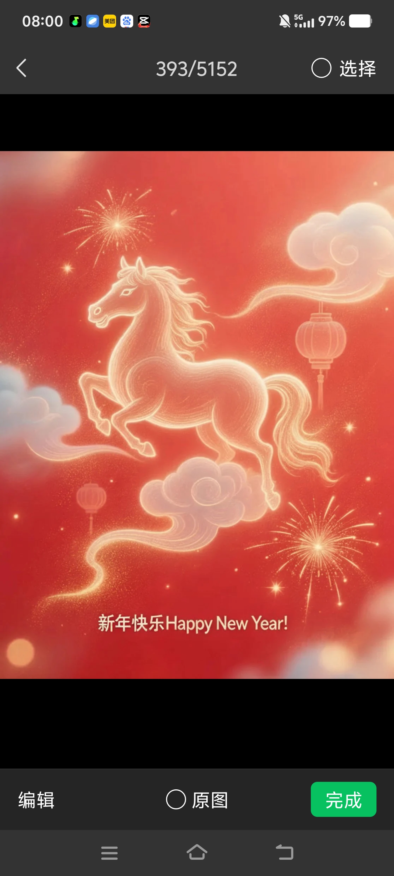 汤阿姨照片