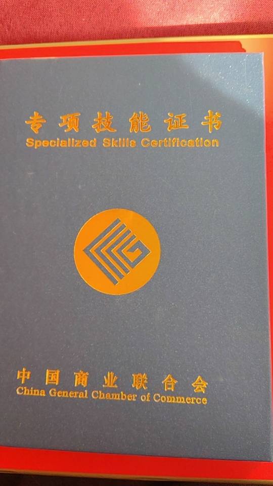 云阿姨照片