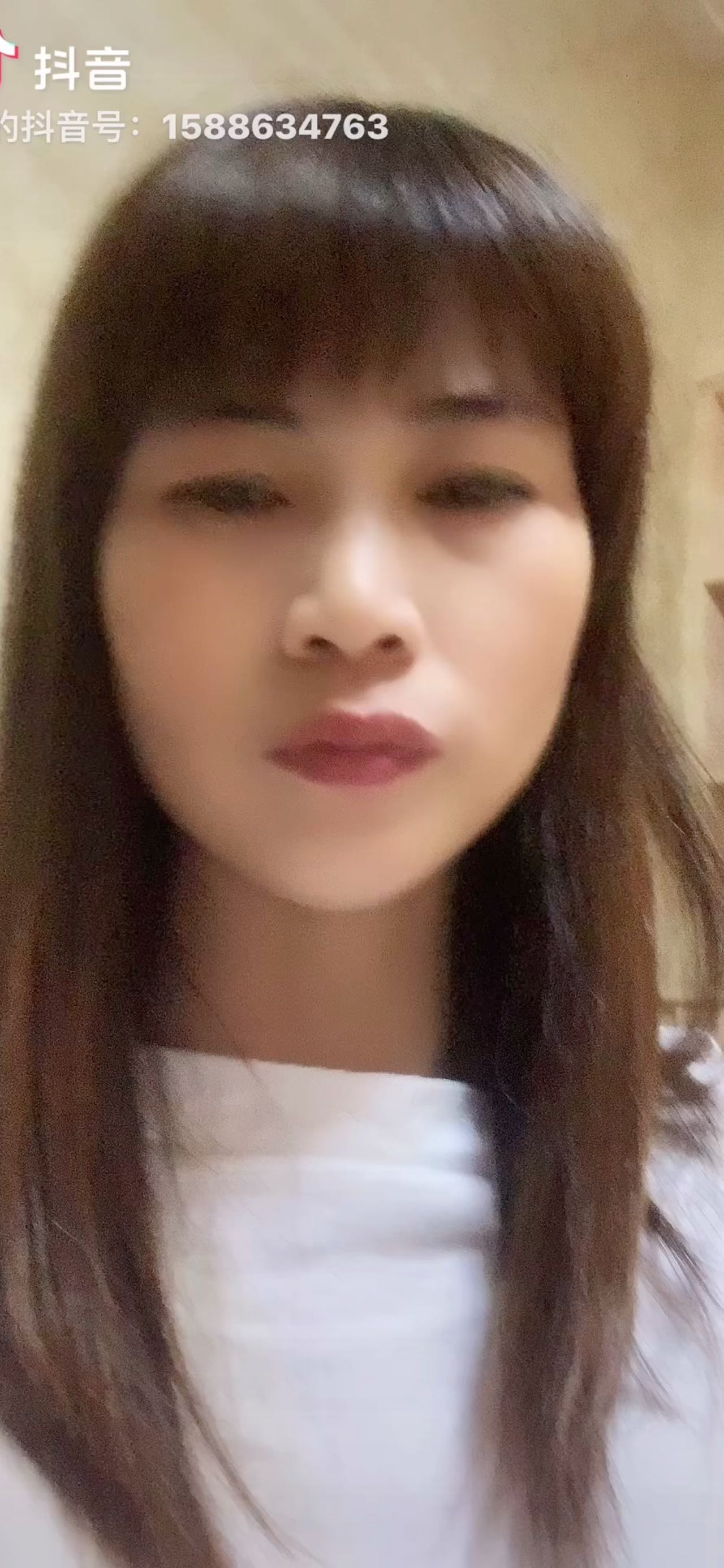 阿姨资料照片