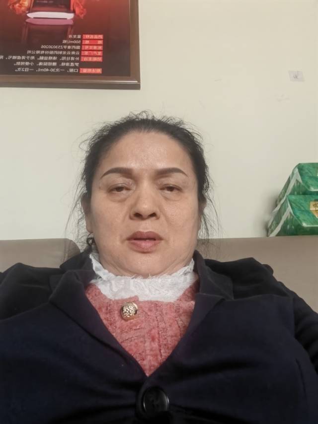 徐护工照片