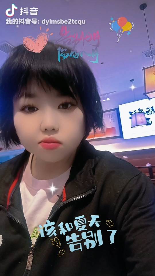 陈护工照片