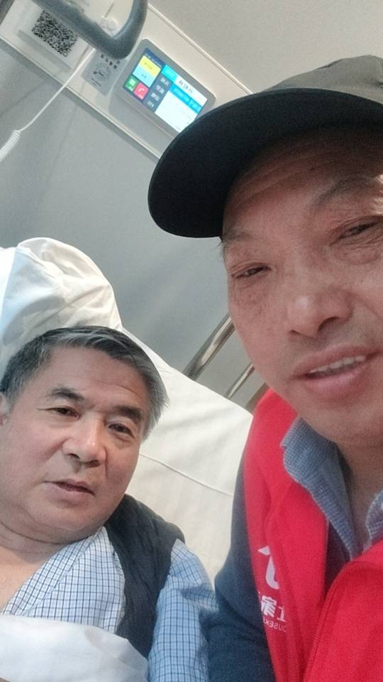 徐护工照片