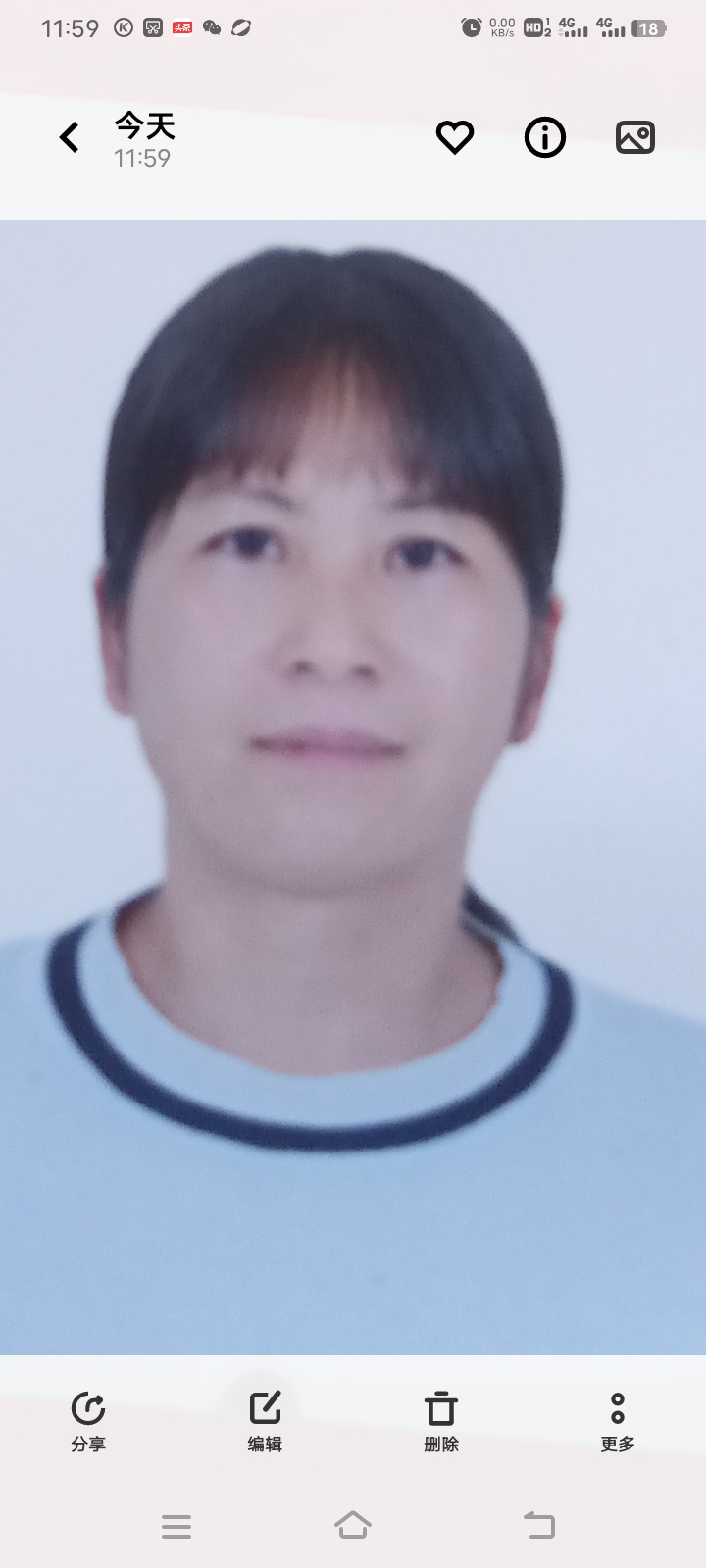 邓阿姨照片