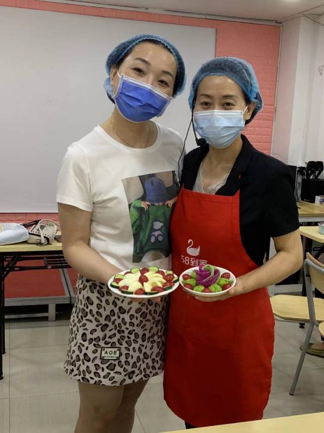 骆阿姨照片