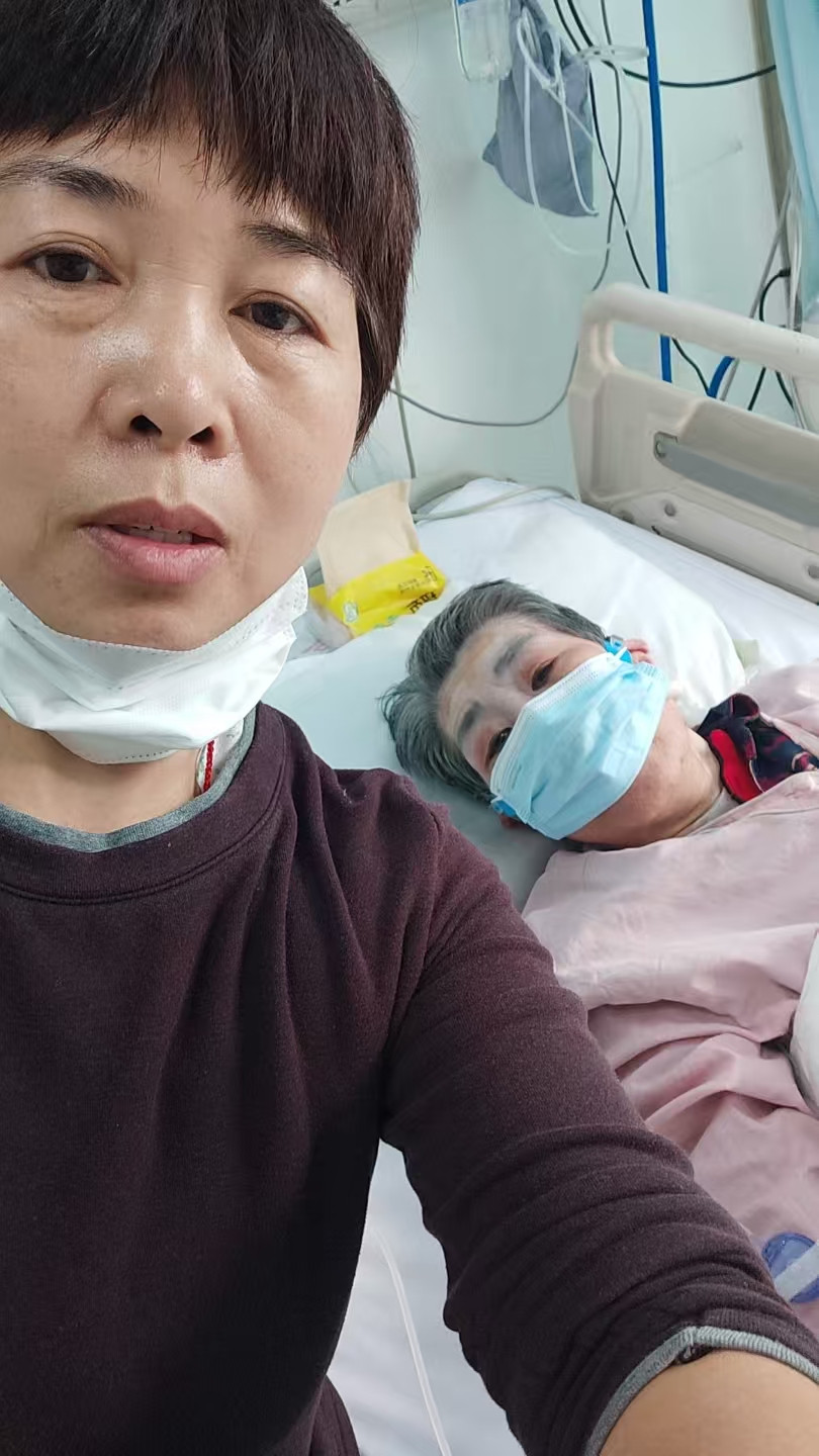 苑阿姨照片