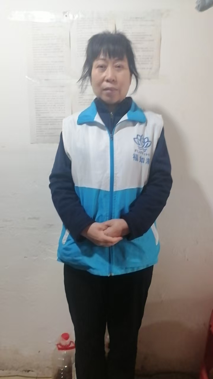 刘阿姨照片