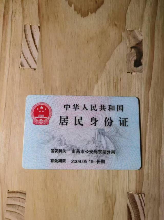 晏阿姨照片