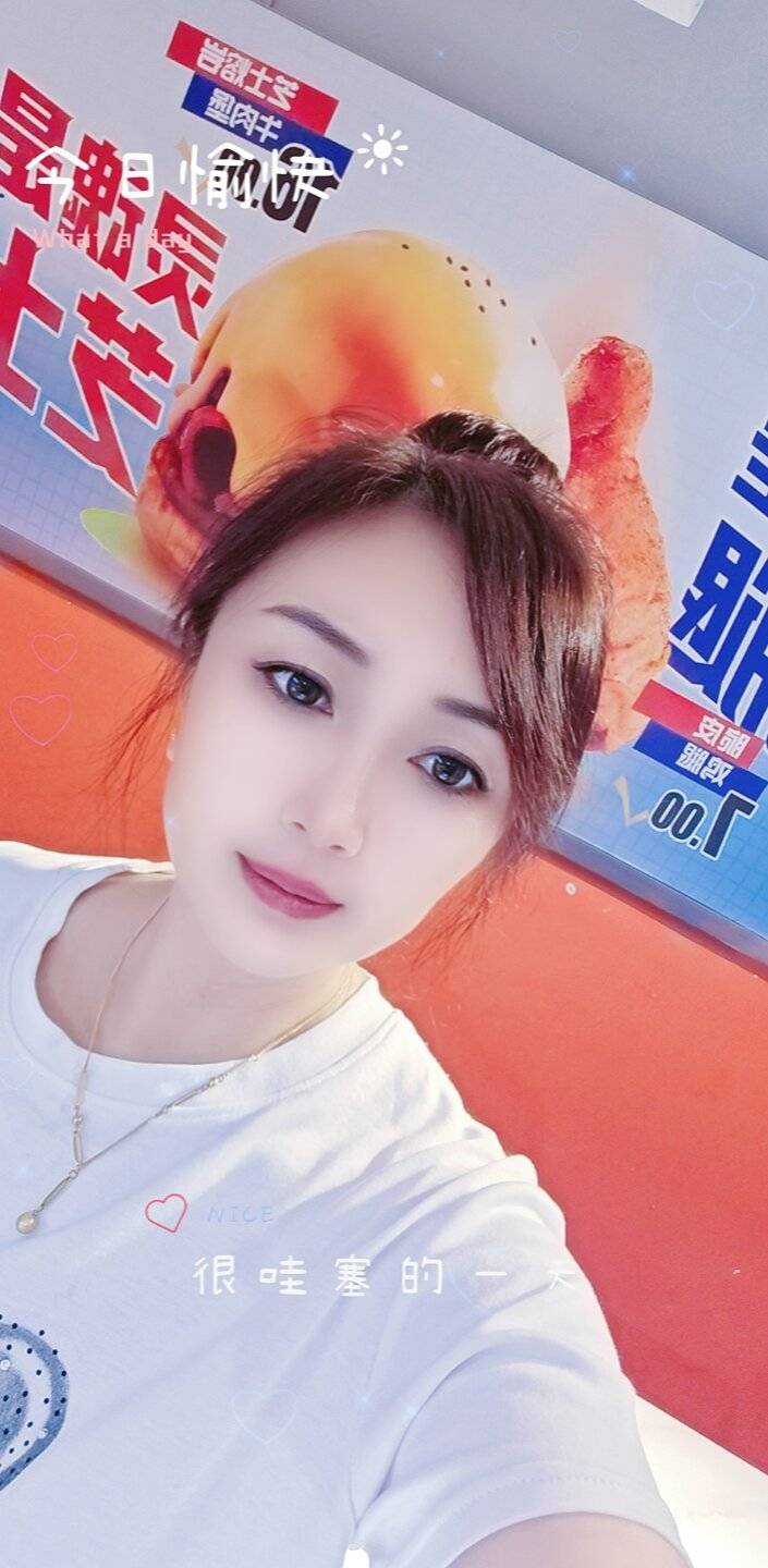 阿姨资料照片