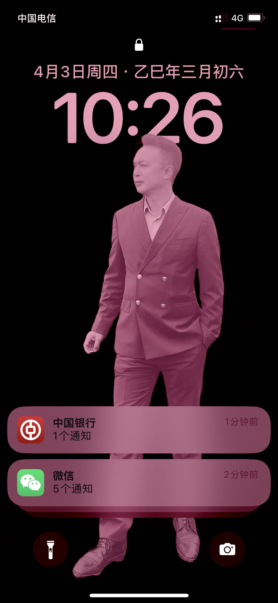 宋阿姨照片