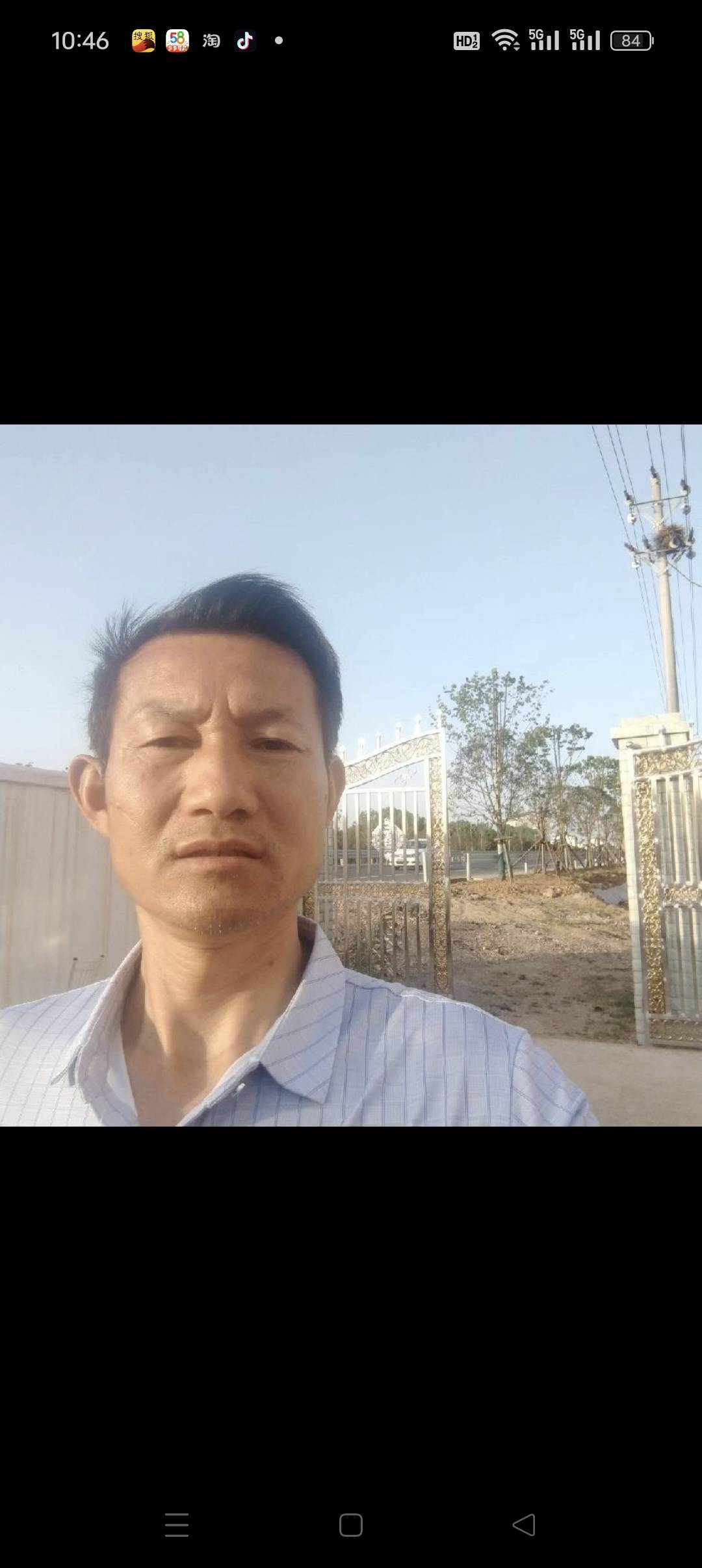朱护工照片