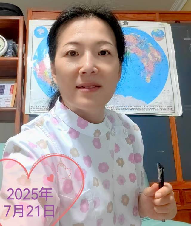 尹阿姨照片
