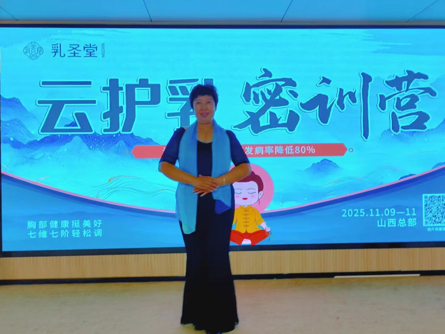 冯阿姨照片