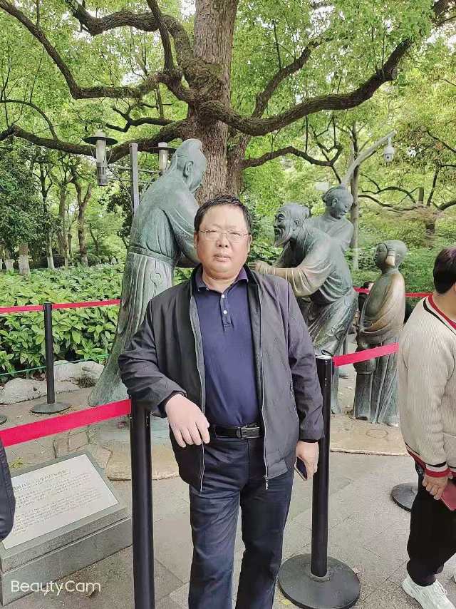 胡护工照片