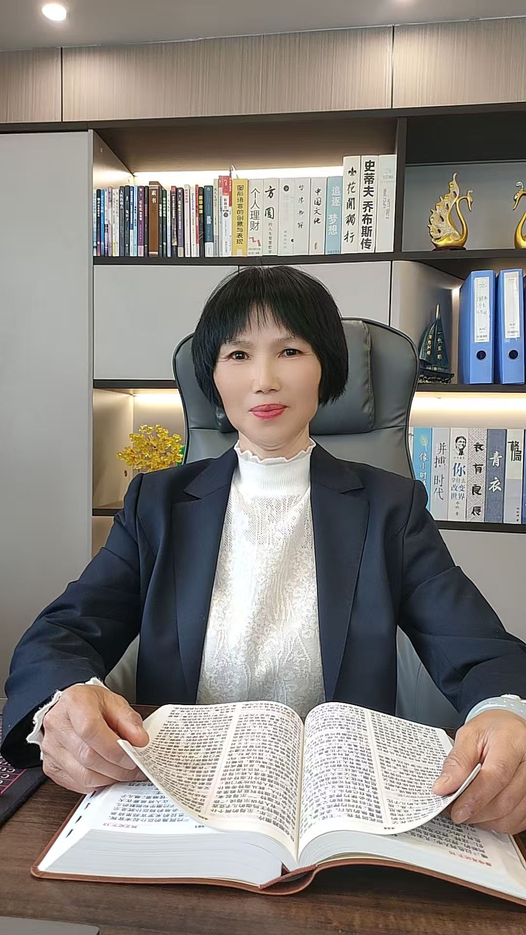 郑护工照片