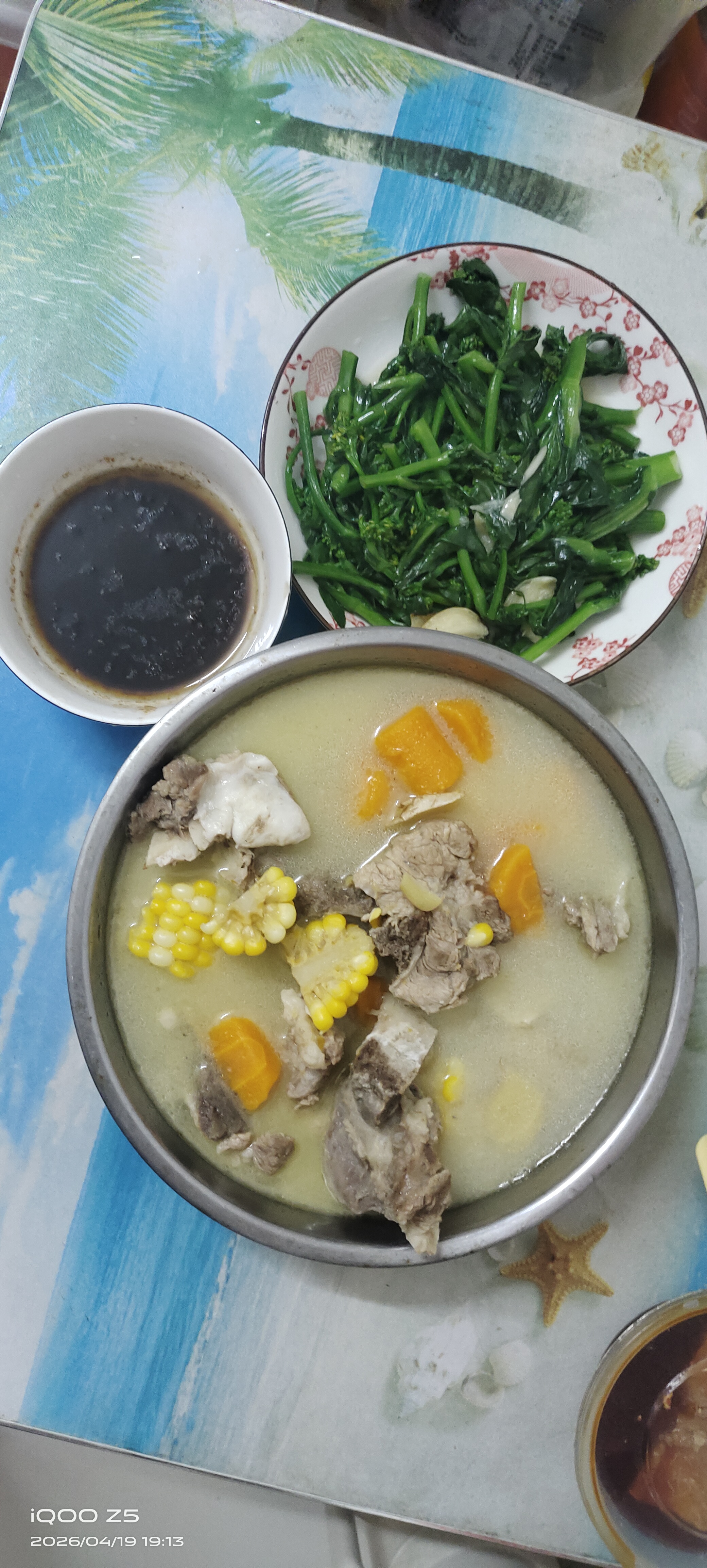 许护工照片