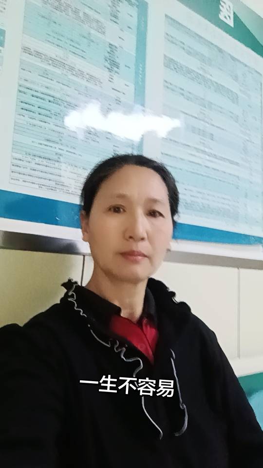 解护工照片