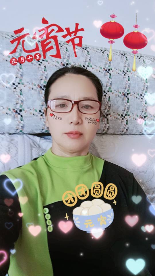 解护工照片
