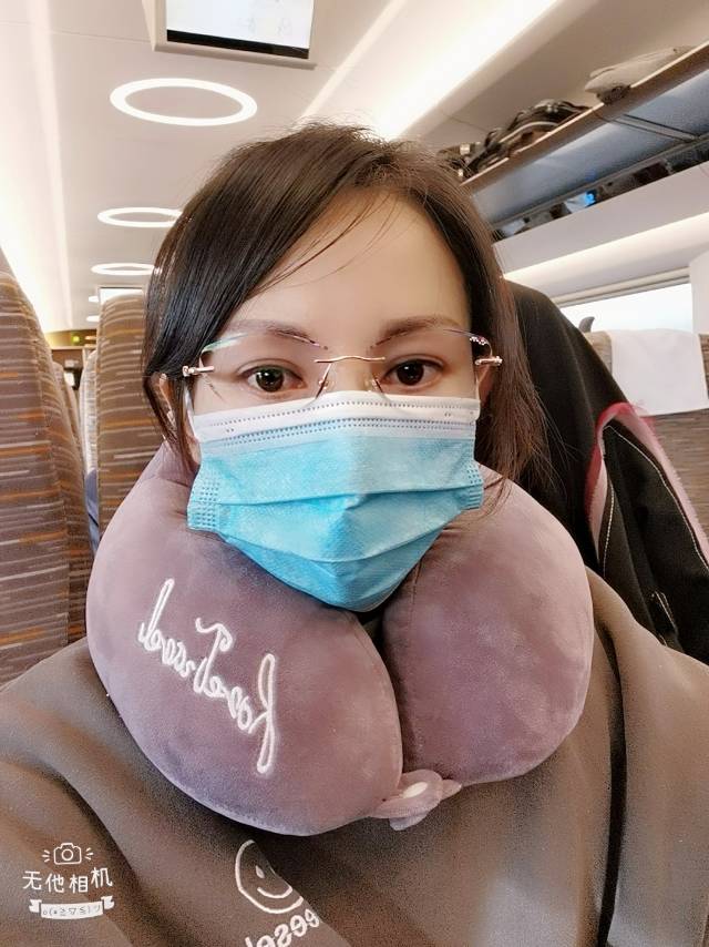 马护工照片
