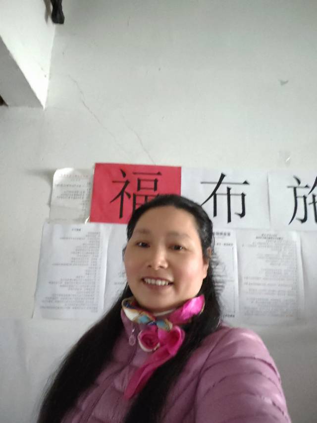 阿姨资料照片