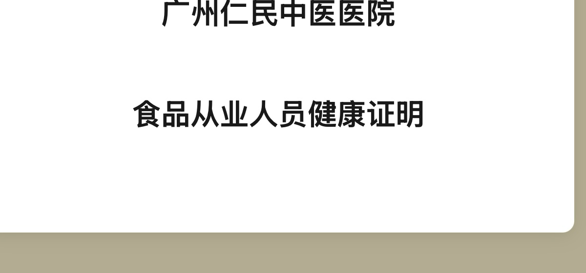 陈阿姨照片