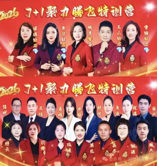 欧护工照片