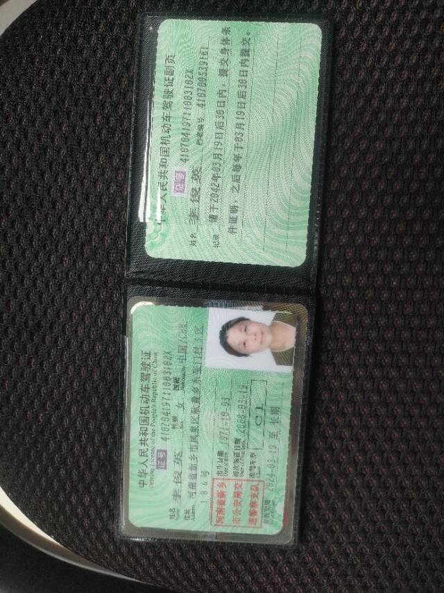 李护工照片