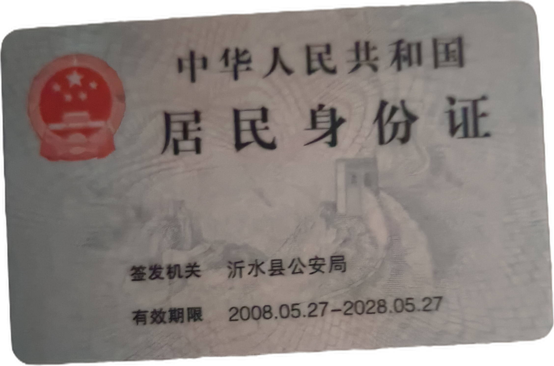 于护工照片
