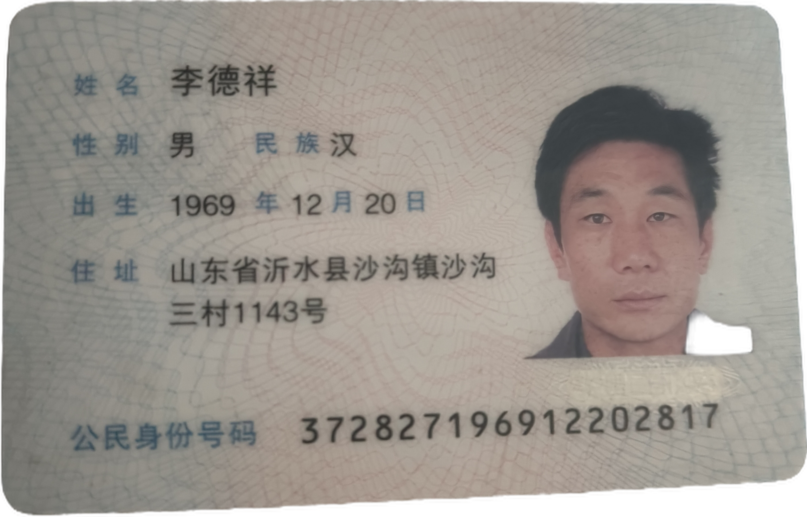 于护工照片