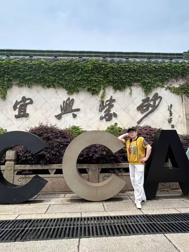 林阿姨照片