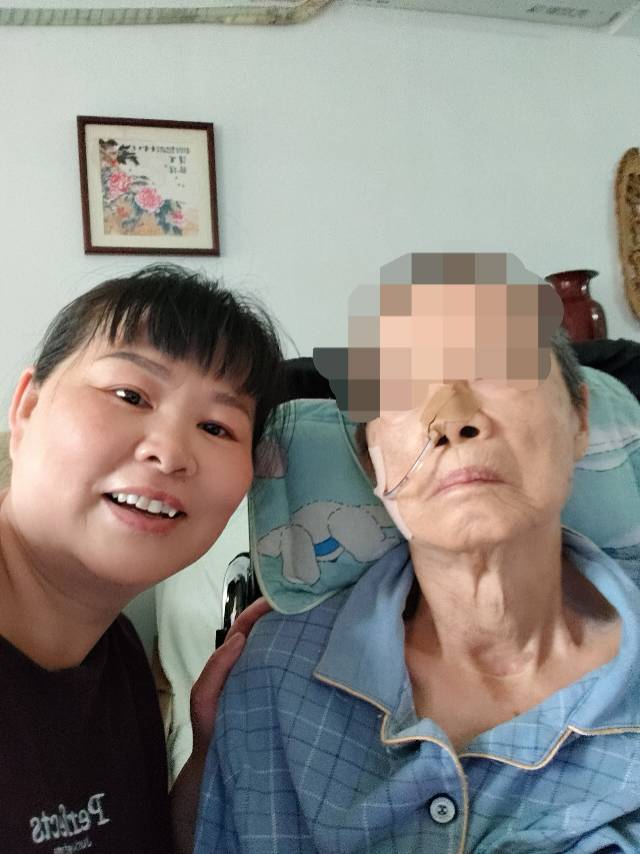 蔡阿姨照片