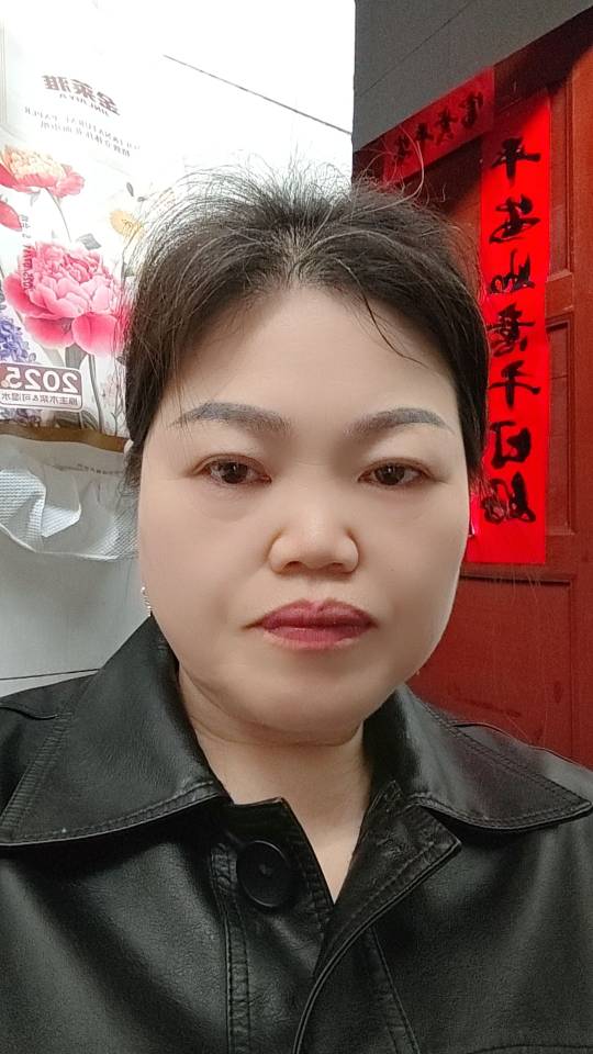 阿姨资料照片