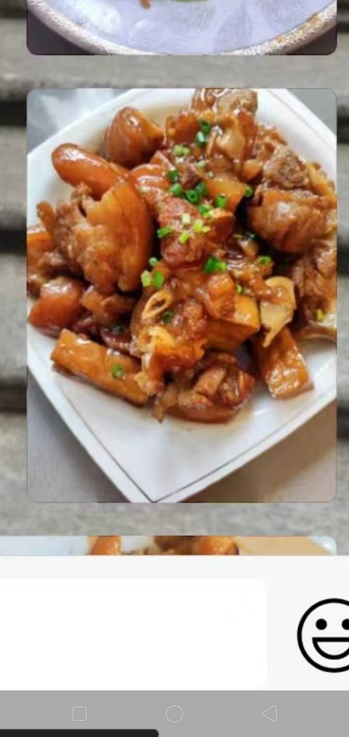 谭阿姨照片