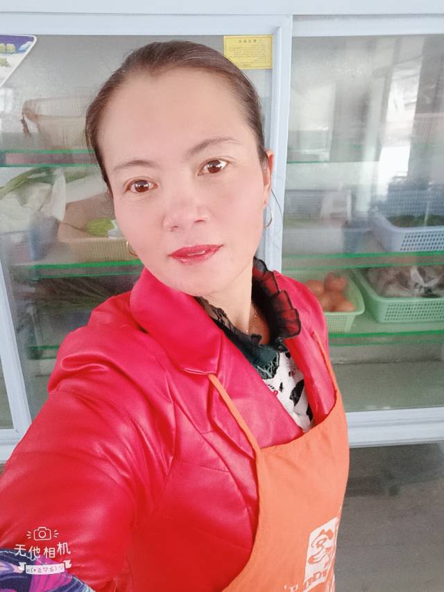 廖阿姨照片