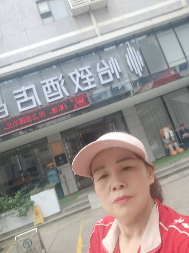 阿姨资料照片