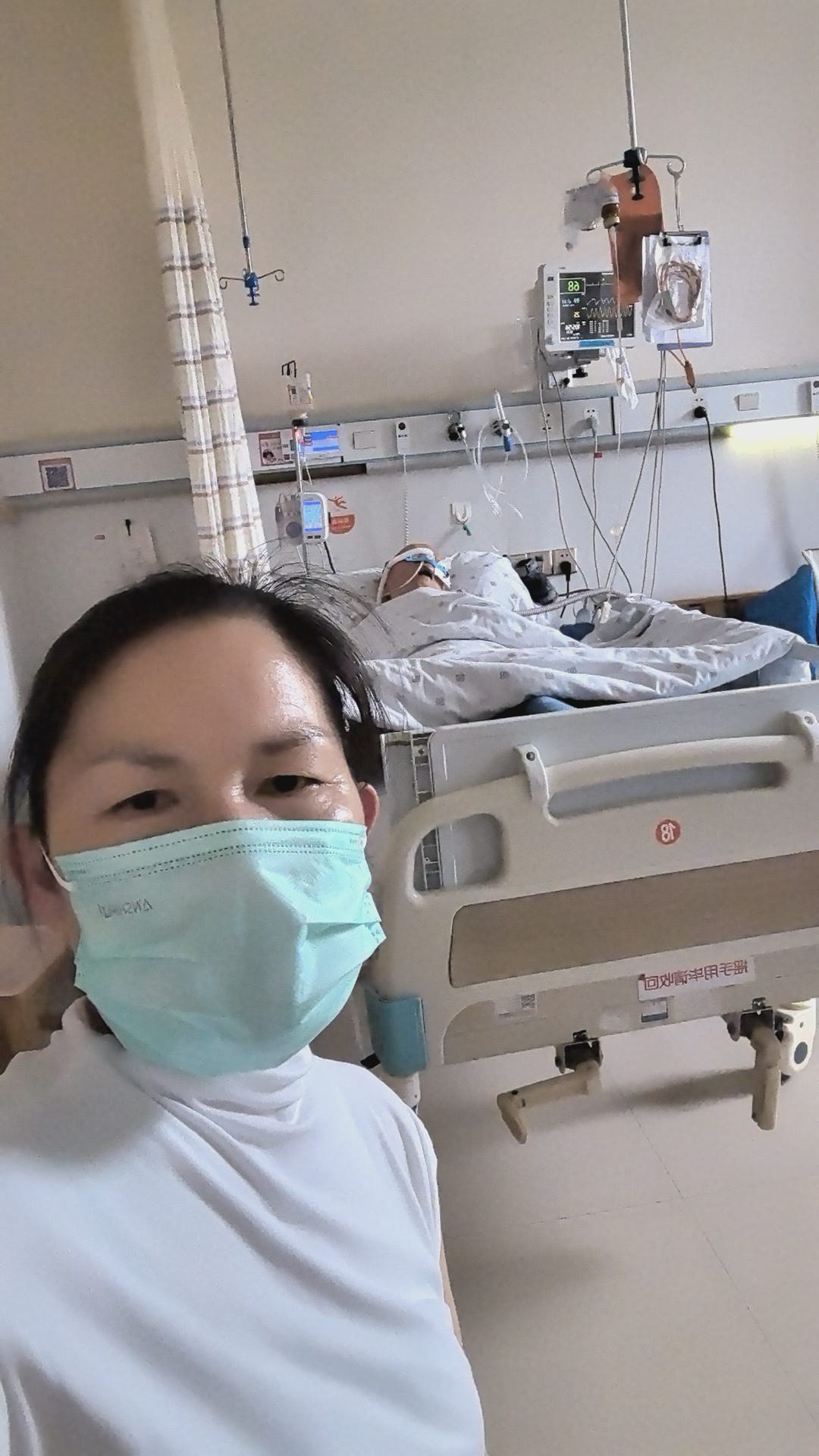 刘护工照片