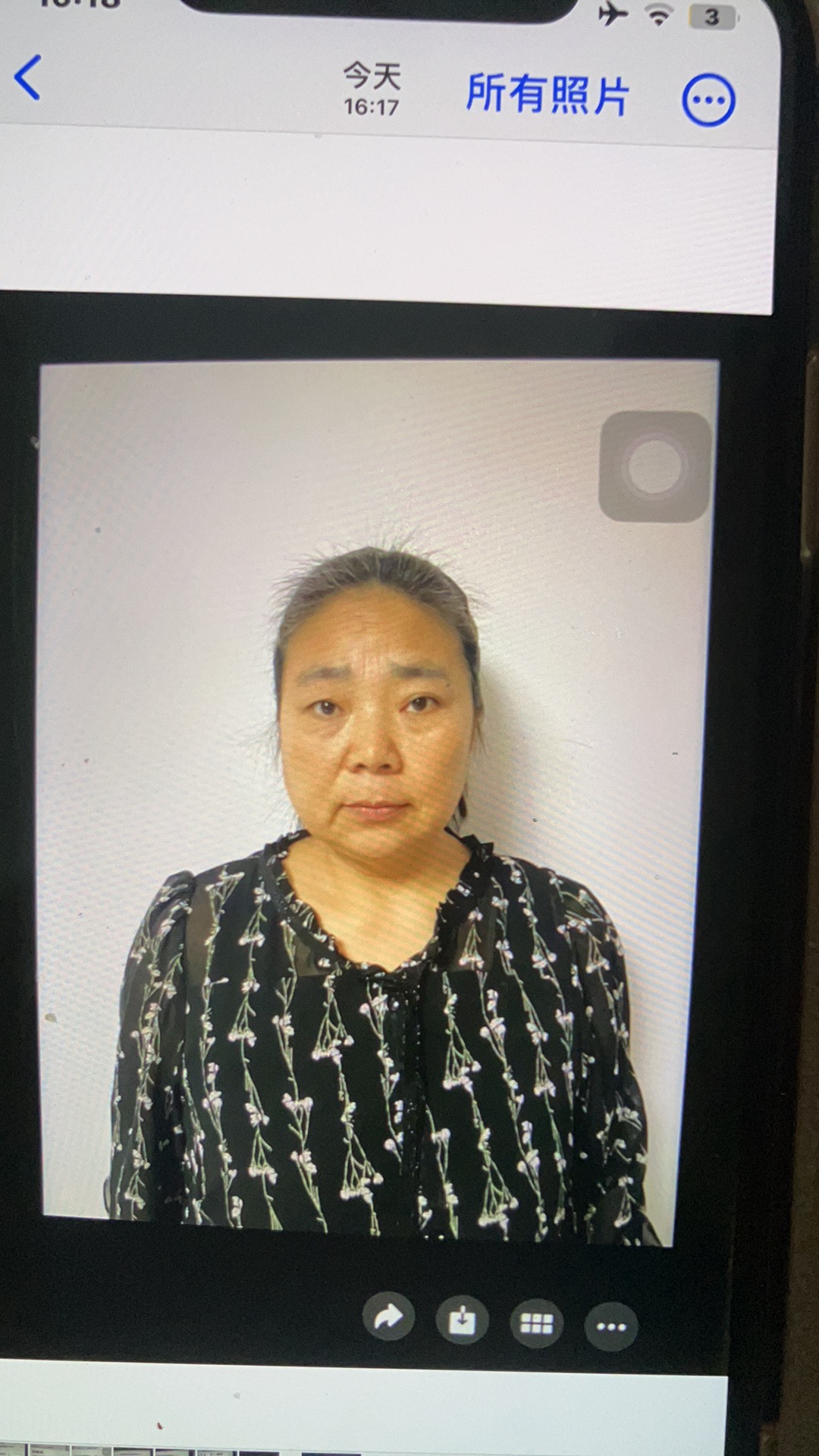 姜阿姨照片