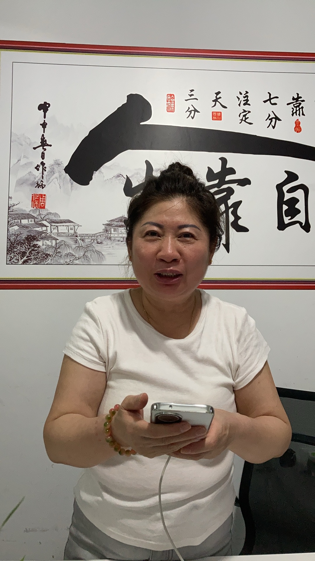 罗护工照片
