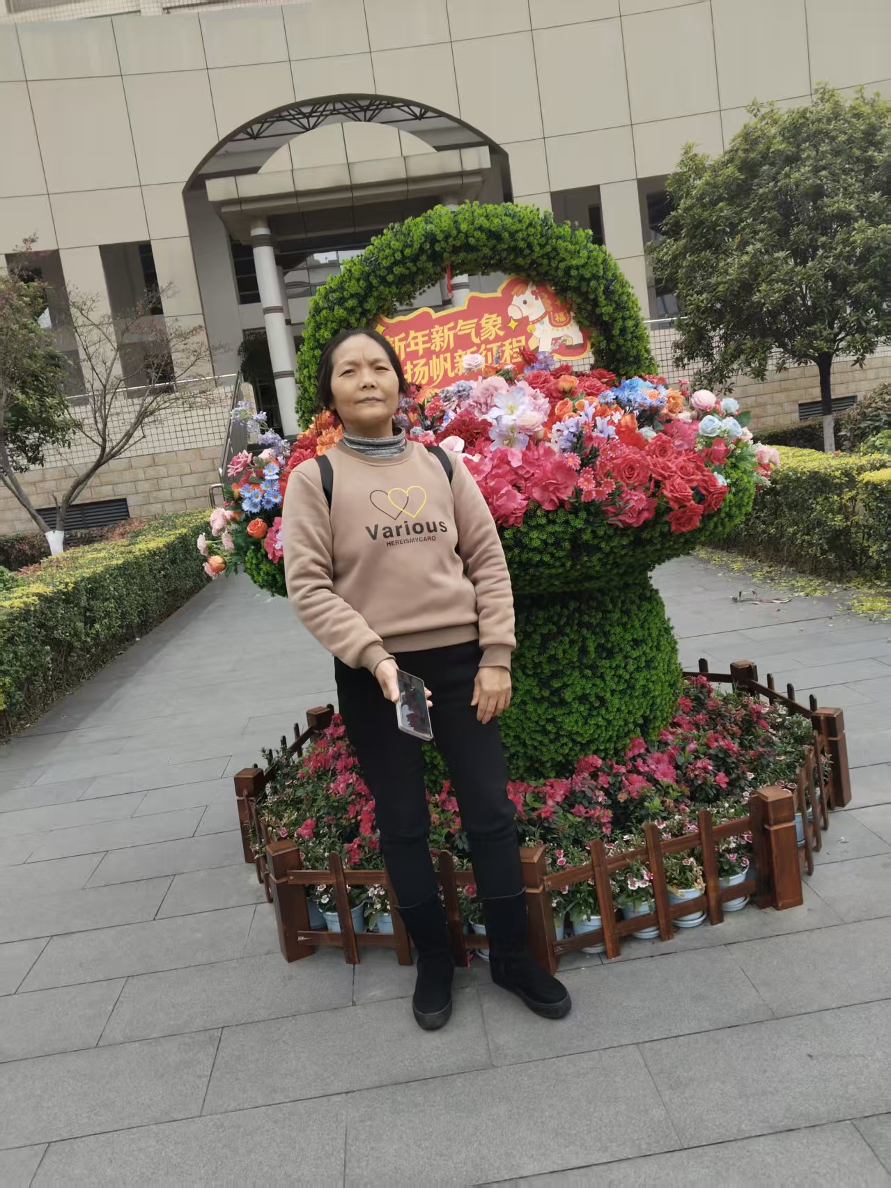 殷阿姨照片