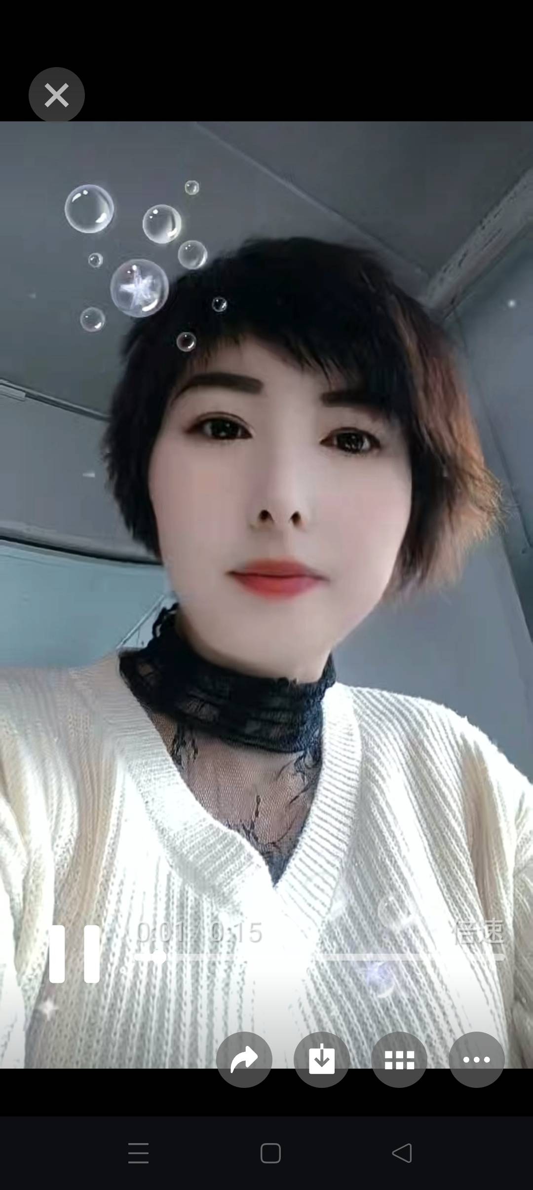 米护工照片
