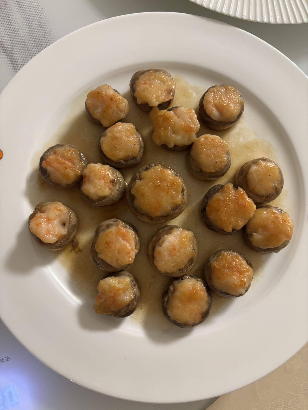 付阿姨照片